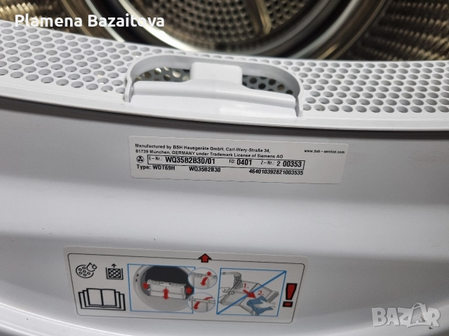 Сушилня Siemens IQ 700, снимка 5 - Сушилни - 52774934