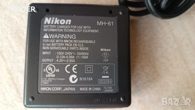 Nikon Coolpix P90 Digital Camera, Black, COOLPIXP90 фотоапарат камера , снимка 16 - Фотоапарати - 43878018