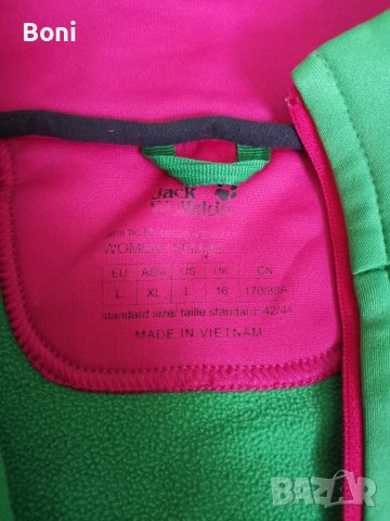 Jack Wolfskin Nanuk dynamic L, снимка 7 - Якета - 40024427