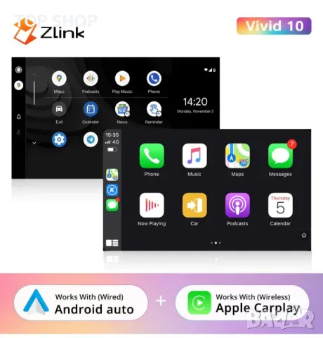 Dasaita 10.2" Android 10.0 Car Stereo Мултимедия за Nissan X-Trail Qashqai j11 Rouge 2014-2018, снимка 2 - Аксесоари и консумативи - 48933368