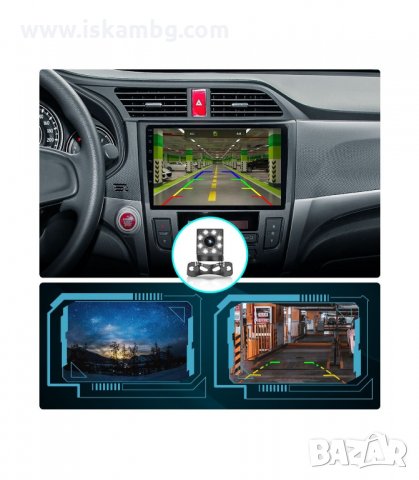 УНИВЕРСАЛНА IR КАМЕРА ЗА ЗАДНО ВИЖДАНЕ С НОЩЕН РЕЖИМ - код 8LED, снимка 3 - Аксесоари и консумативи - 34016405