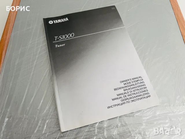 YAMAHA T-S1000 NATURAL SOUND TUNER, снимка 13 - Декове - 55878353