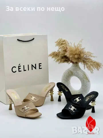 Celine Дамски Чехли На Ток Селин - Бежови Или Черни Код SEM-468