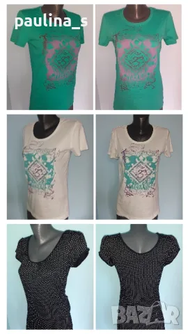 Три броя / Дамска маркова тениска "Traky" и "Amisu" by Esprit 