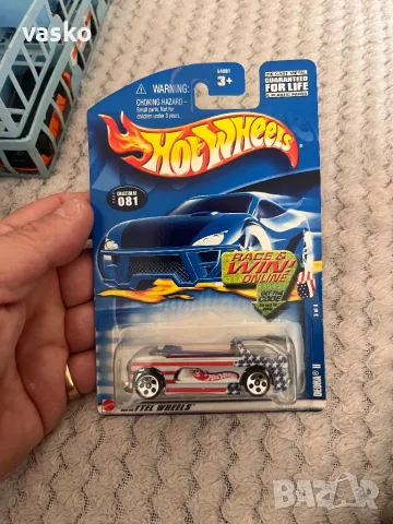 Hotwheels-мн.рядка