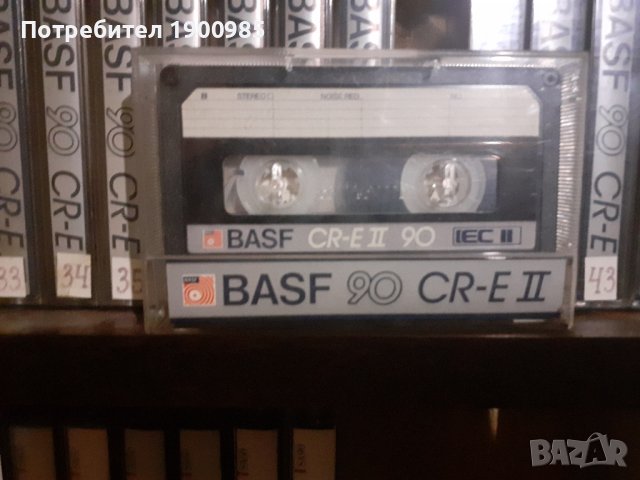 Аудио Хромни Касетки Басф , снимка 3 - Аудио касети - 44288814