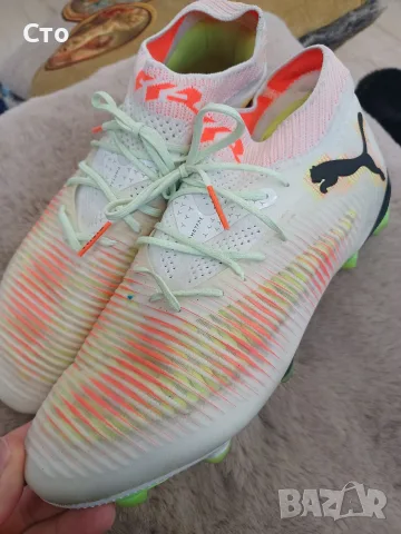 Бутонки Puma Ultimate
