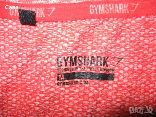 Потници GYMSHARK  мъжки,Л и дамски,М