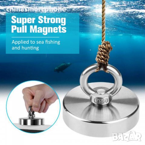 75mm 240кг Магнит за магнитен риболов, с кука (халка) Magnet fishing, снимка 12 - Въдици - 32194765