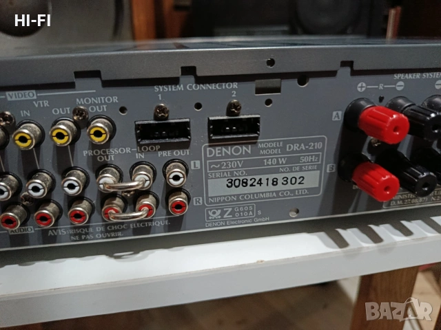 denon dra 210, снимка 7 - Ресийвъри, усилватели, смесителни пултове - 54030009