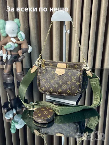 Дамска чанта Louis Vuitton - Налични различни цветове Код D1342, снимка 3 - Чанти - 47948522