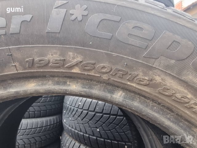 2бр зимни гуми 195/60/16 HANKOOK H601, снимка 4 - Гуми и джанти - 37785441