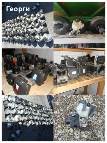 АБС - ABS и серво помпа помпи за Мерцедес, снимка 2 - Части - 47466656