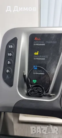 Бягаща пътека TREADMILL INTENSE RUN  PRO 35H,професионална, снимка 5 - Фитнес уреди - 48397066