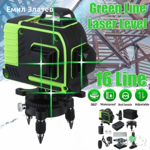  **4D Лазерен нивелир с 16 линии и зелен лазер** , снимка 2 - Измервателни инструменти - 52614445