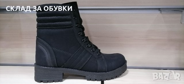 Дамски Боти Код-285