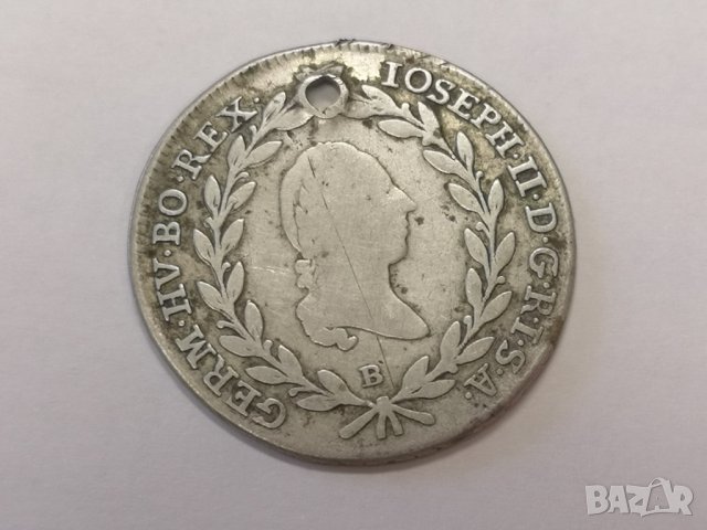 Монета 20 кройцер 1788 Kreuzer - Joseph II, снимка 1 - Нумизматика и бонистика - 44162434