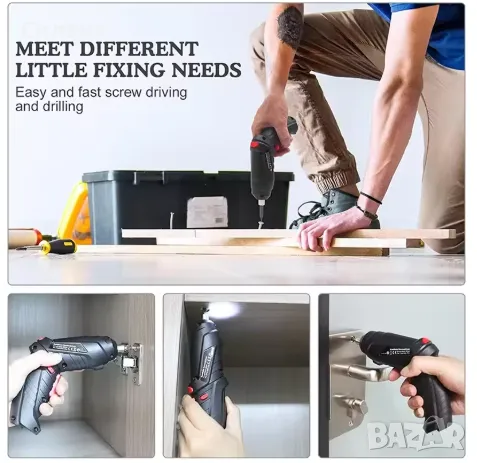 Електрическа отвертка 3.6V + 22 части (НОВА), снимка 8 - Винтоверти - 49493509