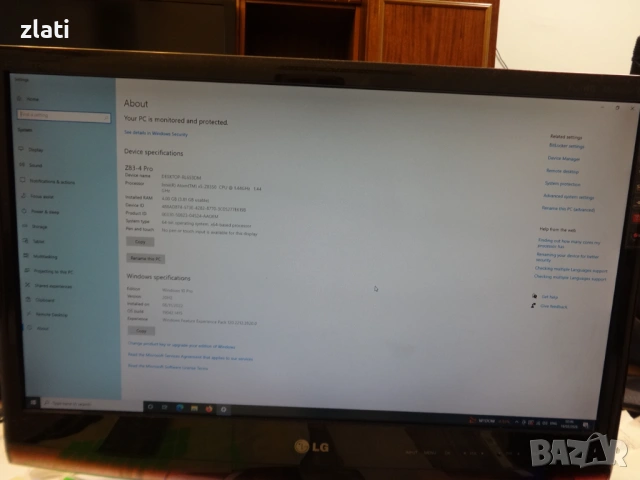 Мултимедиен мини компютър Minix Z83-4 Pro Mini PC – Intel Atom X5-Z8350 / 4GB RAM / 32GB eMMC/ HDMI , снимка 8 - За дома - 54044109