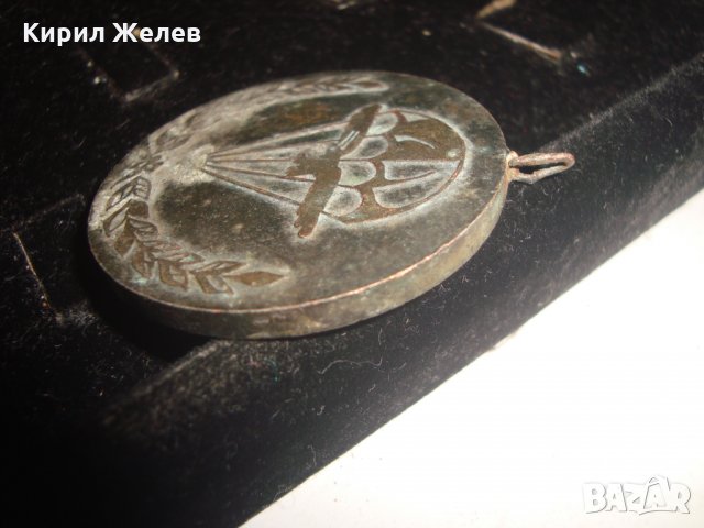 ОРГАНИЗАЦИЯ за ВОЕННОТЕХНИЧЕСКА ПОДГОТОВКА НРБ РЯДЪК ВОЕНЕН ПОСРЕБРЕН МЕДАЛ 15294, снимка 6 - Колекции - 30891076