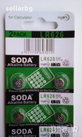 Бутонна батерия SR626SW / AG4 / 377 / 377A, снимка 1 - Друга електроника - 32147159