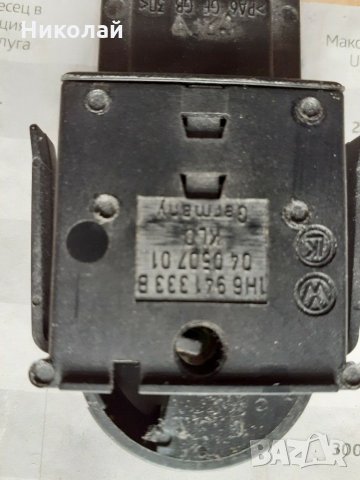 Копче за фолксваген, снимка 2 - Части - 31666548