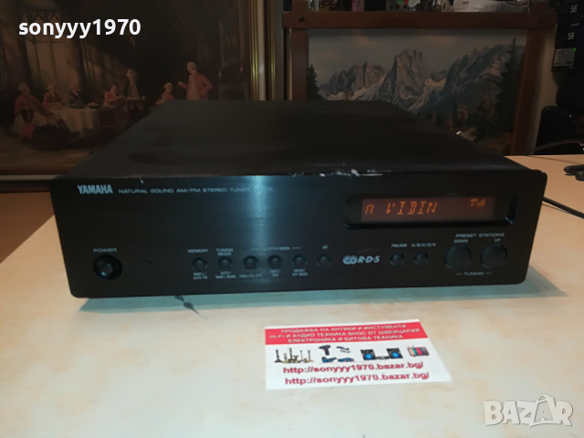 YAMAHA TX-10 STEREO TUNER-ВНОС SWISS 1004222137, снимка 9 - Ресийвъри, усилватели, смесителни пултове - 36411961