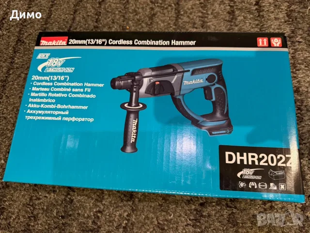 Акумулаторен перфоратор Makita 18V SDS-Plus, 2 J – нов, снимка 4 - Перфоратори - 56270162