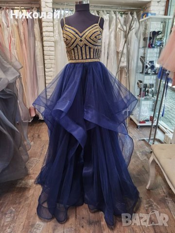 Рокли официални