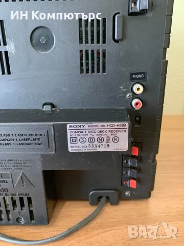 Продавам аудиосистема Sony HCD-H51M, снимка 6 - Аудиосистеми - 49515918