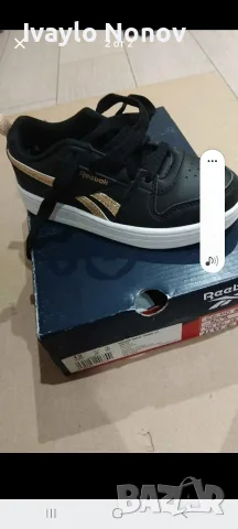 Детски маратонки Reebok 