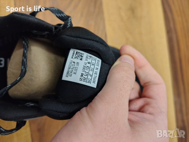 Adidas Обувки за бягане Alphatorsion 2.0, 43 1/3 EU, снимка 5 - Спортни обувки - 53378646