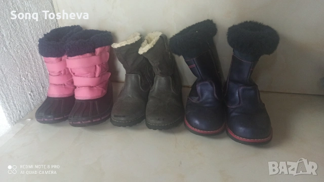 обувки-27,28,29-ти номер , снимка 3 - Детски маратонки - 53105319