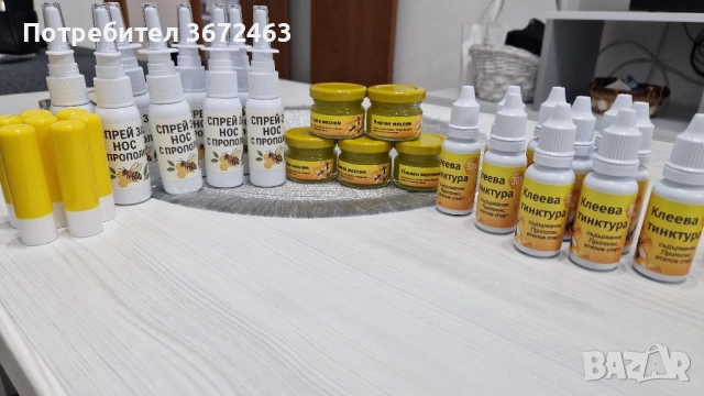 Свещи от пчелен восък и други натурални продукти, снимка 5 - Други - 52232865