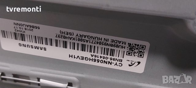 Захранваща платка ,BN44-00932C, L55E6_NHS, for SAMSUNG UE55NU7102K дисплей CY-NN055HGEV1H, снимка 6 - Части и Платки - 38517488
