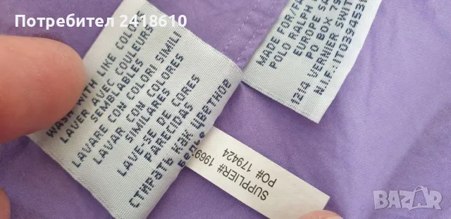 POLO Ralph Lauren  Cotton Mens Size XL  ОРИГИНАЛ! Мъжка Риза!, снимка 12 - Ризи - 50272565