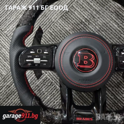 Facelift Фейслифт волан Mercedes-Benz BRABUS S ML CLS C GLE G E 2010-2024, снимка 2 - Части - 53041388