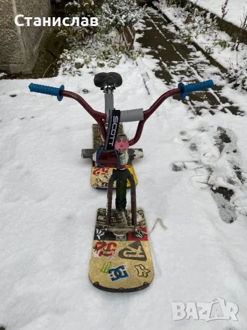 snow bmx, gepard, снимка 2 - Зимни спортове - 49242894