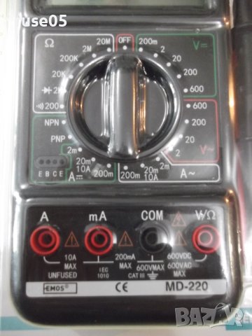 Мултиметър дигитален "M2092 - MD-220 - EMOS" нов, снимка 4 - Друга електроника - 40338969
