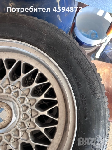 Джанти Style 5 15”, снимка 2 - Гуми и джанти - 52956925