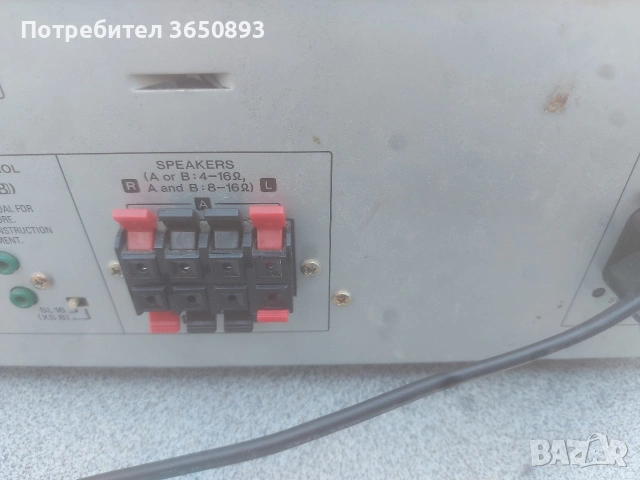 усилвател КЕНУУД , снимка 5 - Ресийвъри, усилватели, смесителни пултове - 54117375