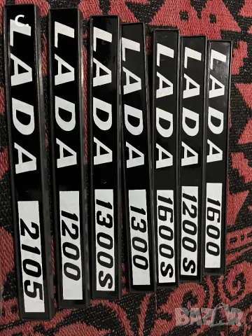 Емблеми Лада/Lada, снимка 2 - Части - 47542728