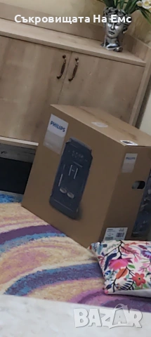 Кафеавтомат Philips EP1224/00 , снимка 6 - Кафемашини - 54000391