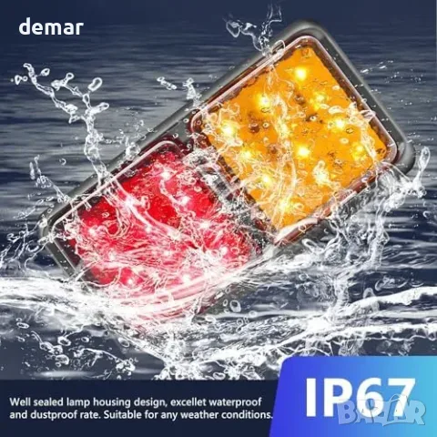 Комплект 2 задни LED светлини за ремарке, 12 V, 24 диода, снимка 6 - Части - 55807552