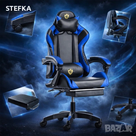 Геймърски стол, снимка 2 - Столове - 53234080