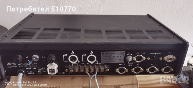 Усилвател HANDIC TA - 266, снимка 2 - Ресийвъри, усилватели, смесителни пултове - 39211991