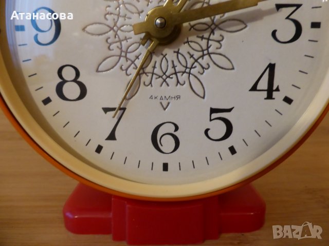 Будилник часовник Янтар, снимка 3 - Антикварни и старинни предмети - 44265105