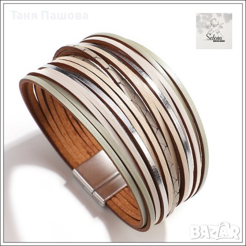 КОЖЕНИ ГРИВНИ , снимка 17 - Гривни - 40192111