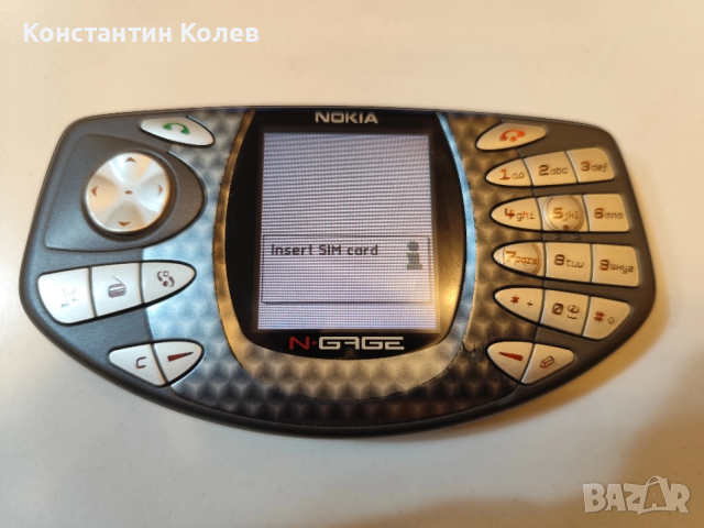 Nokia N-Gage