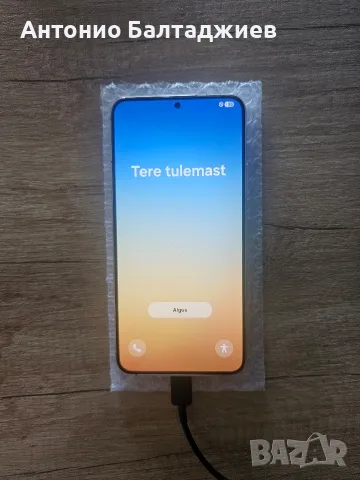 Samsung S22+ за части